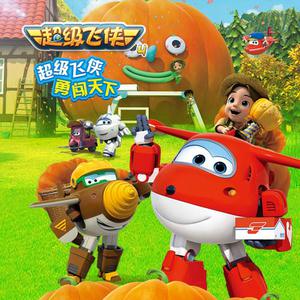 东北妓女的大屁股眼
