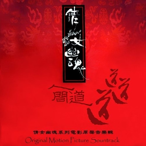 东北妓女的大屁股眼
