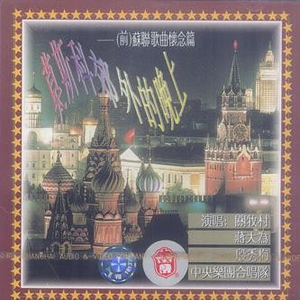 东北妓女的大屁股眼
