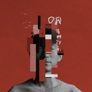 东北妓女的大屁股眼
